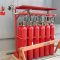 Gas Suppression Systemfe